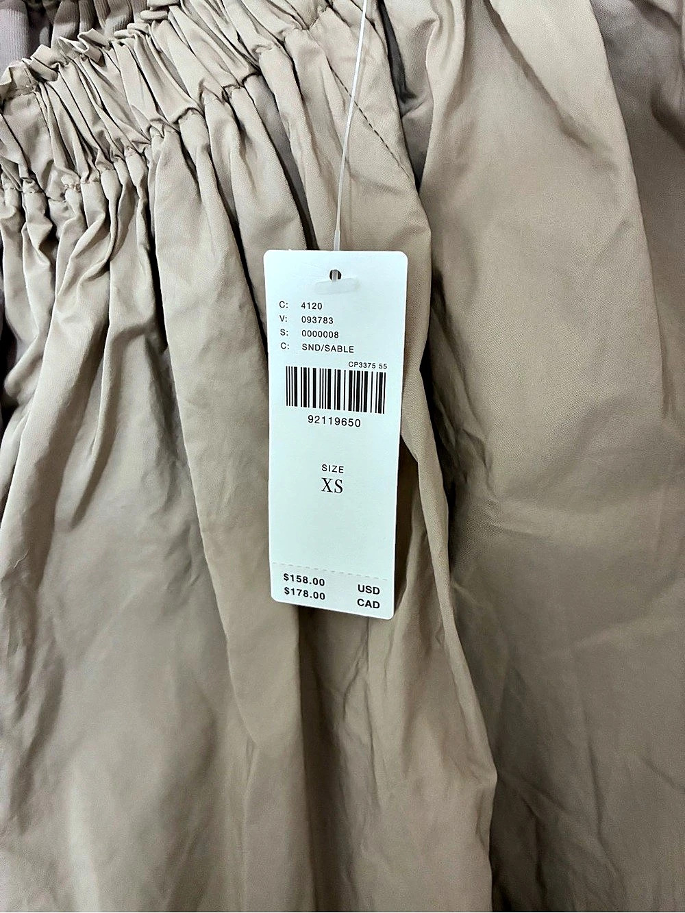 Anthropologie Maxi Skirt in Brown Size XS NWT